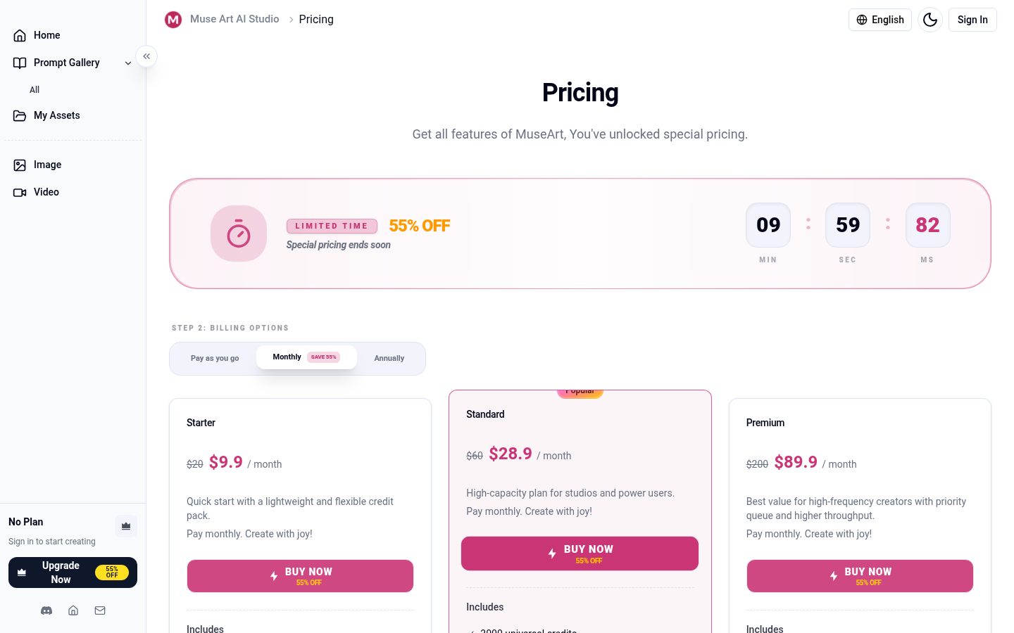 museartai Pricing