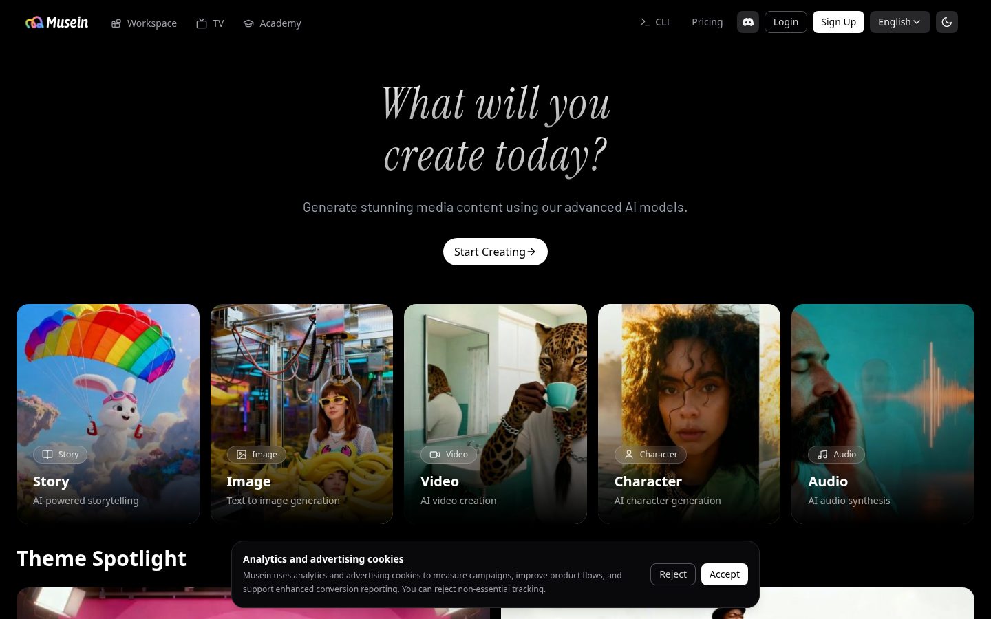Musein Homepage
