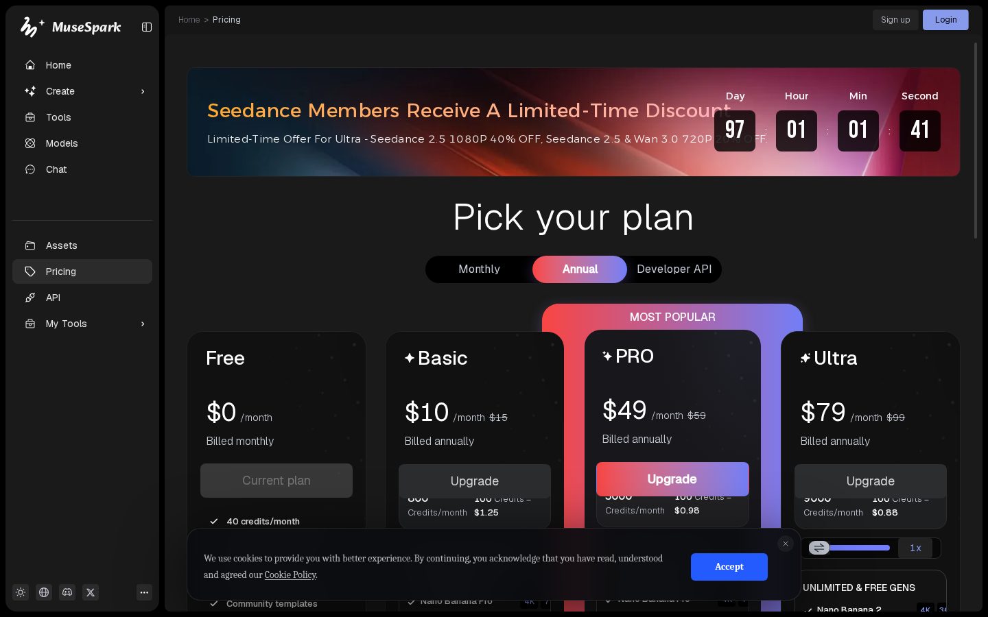 MuseSpark Pricing
