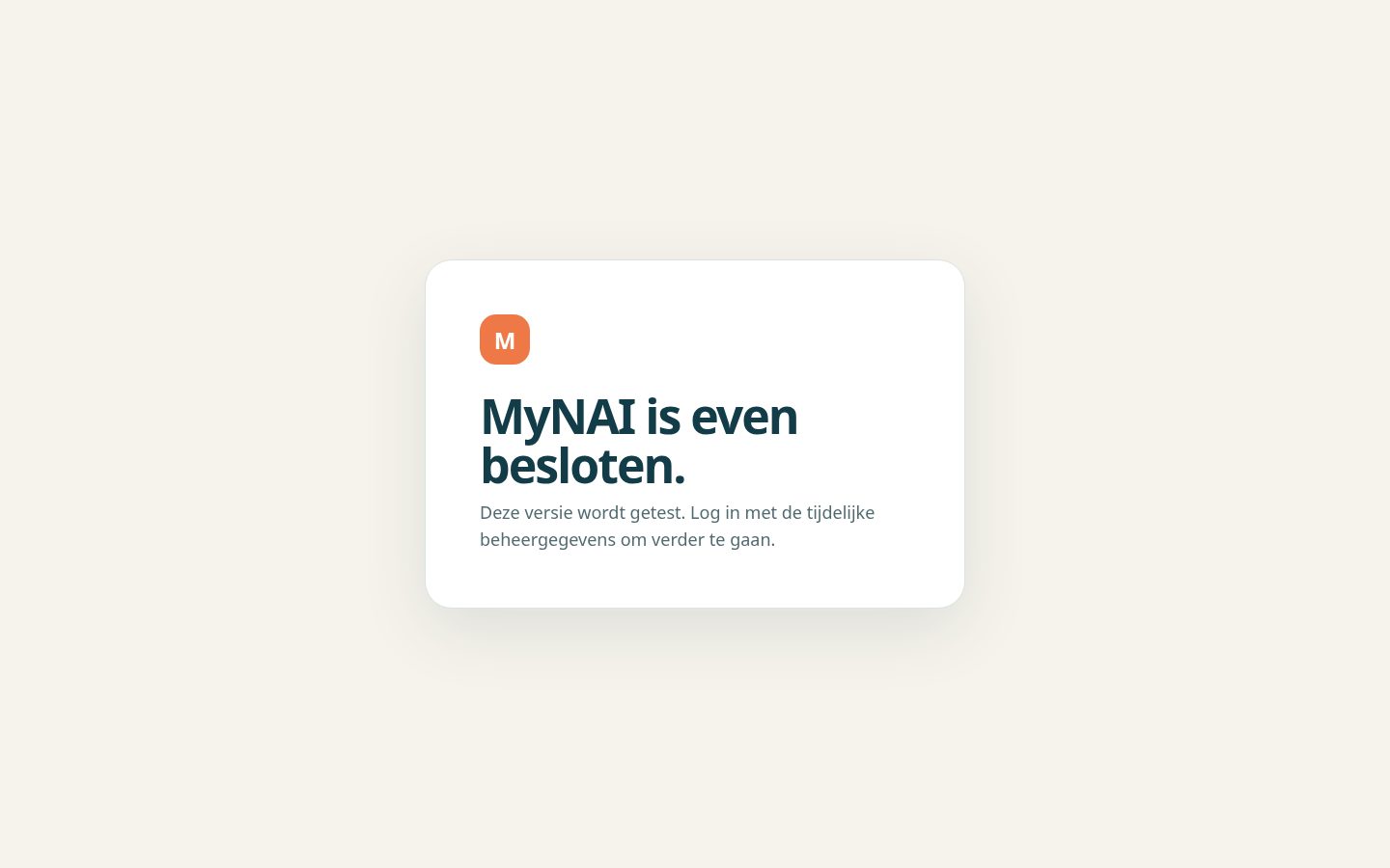 MyNAI Homepage
