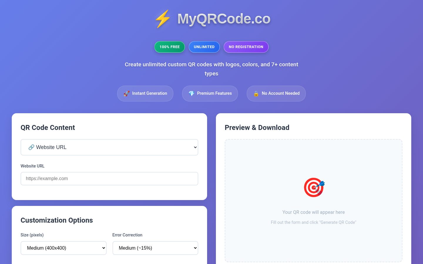 MyQRCode Homepage