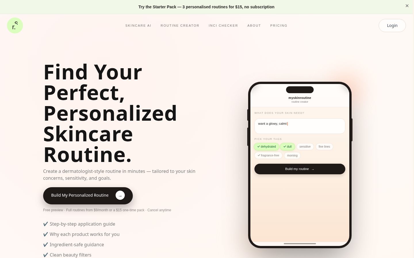 MySkinRoutine Homepage