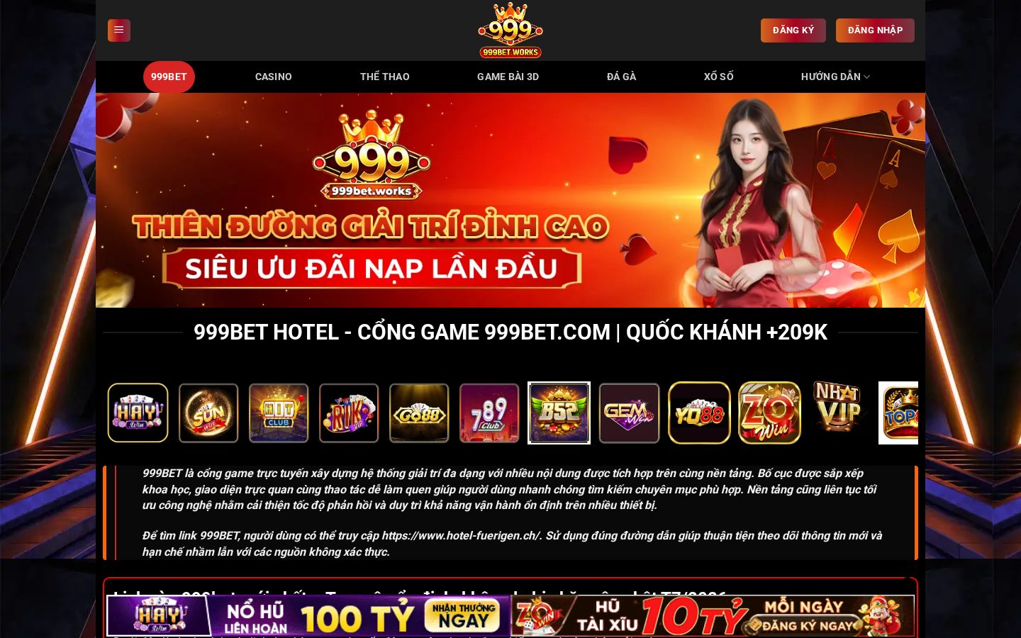 Mystic Quill Homepage