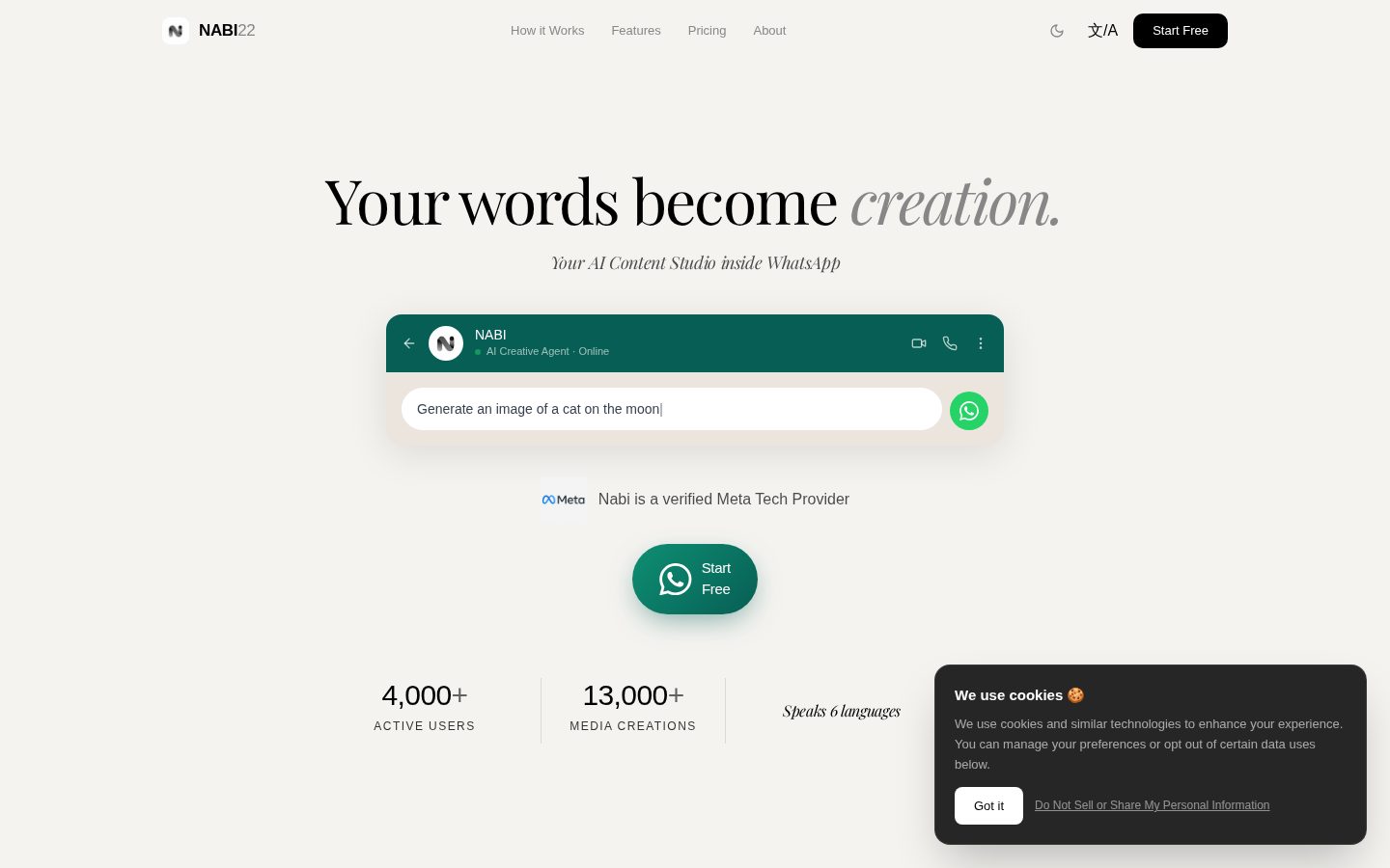 NABI Homepage