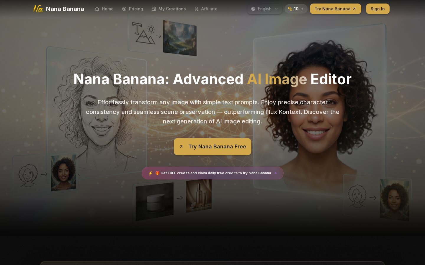 Nana Image Homepage