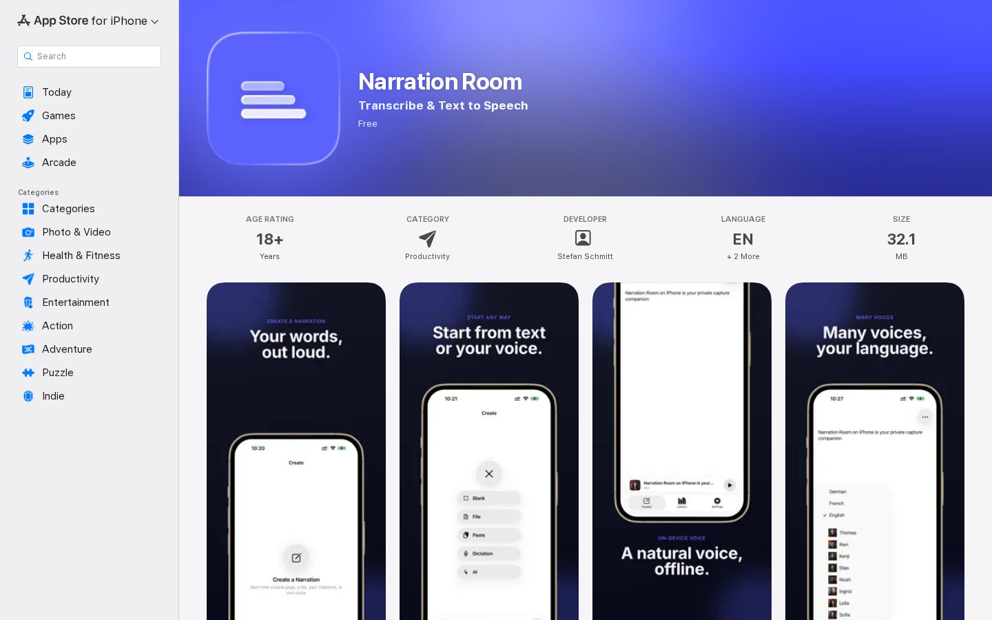 Narration Room Homepage