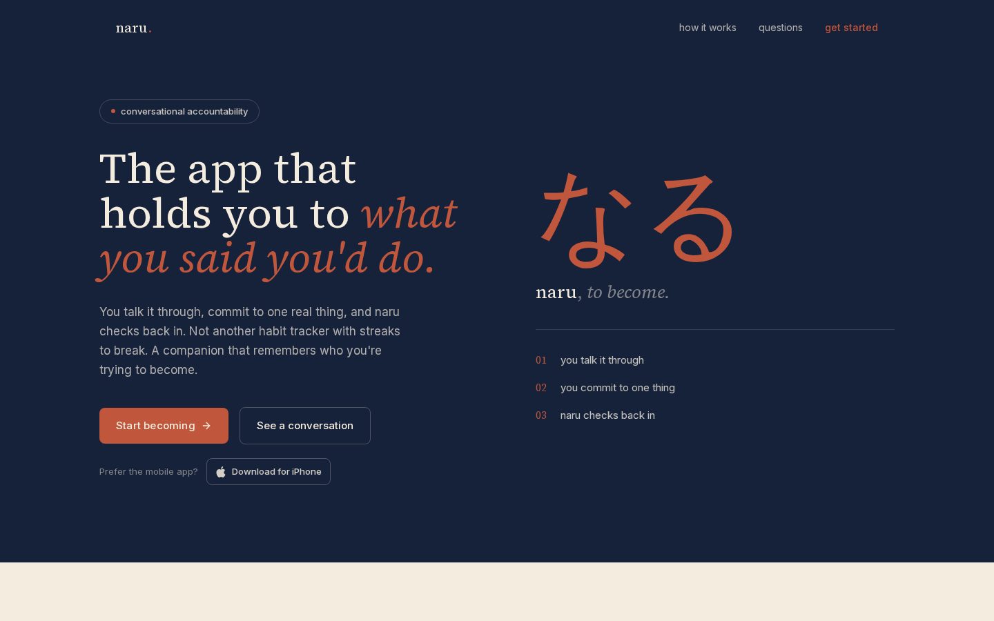 Naru Homepage