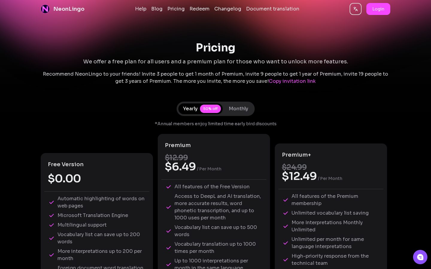 NeonLingo Pricing