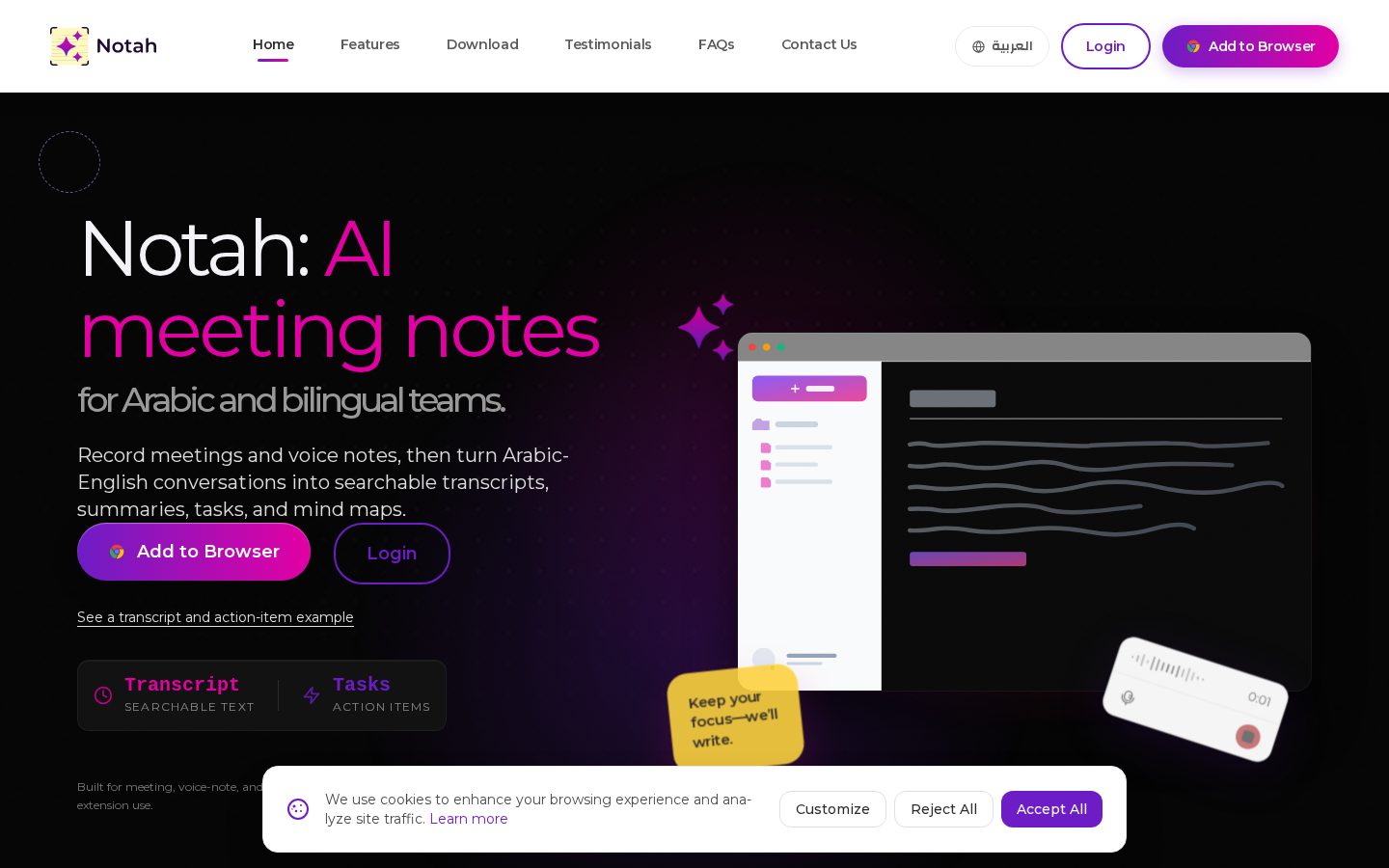 Notah Homepage