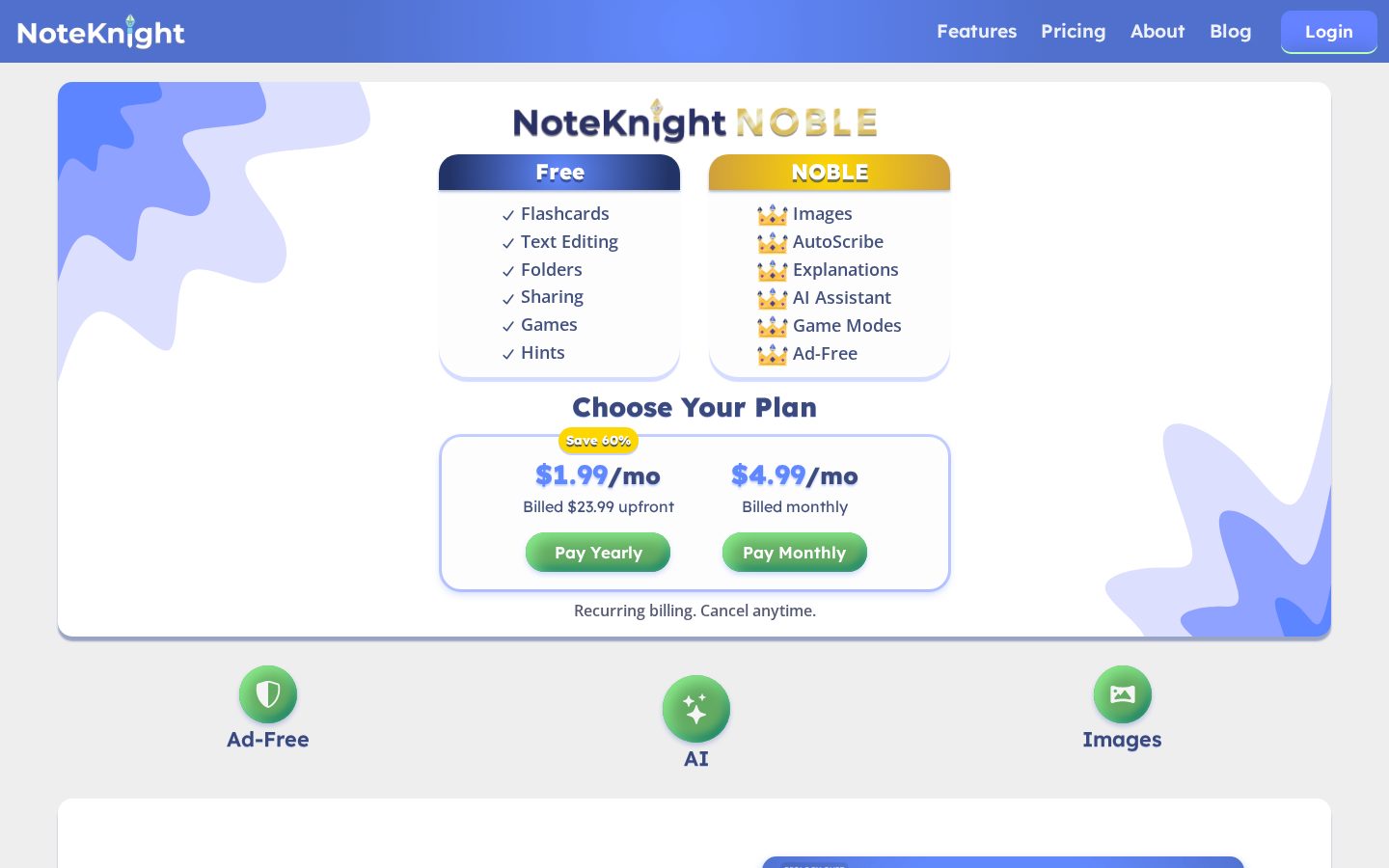 NoteKnight Pricing