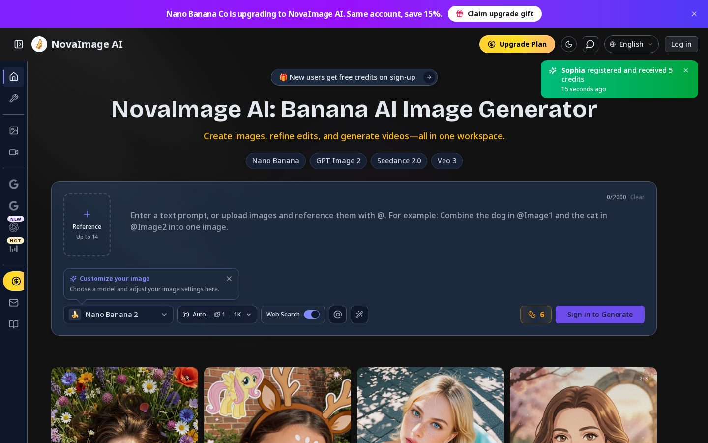 novaimage Homepage