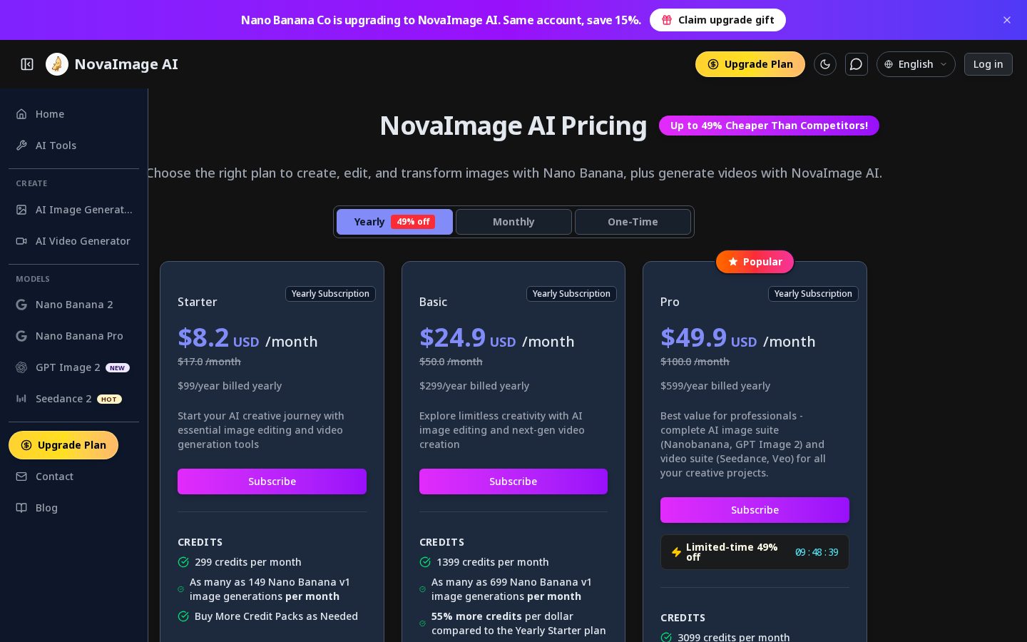 novaimage Pricing