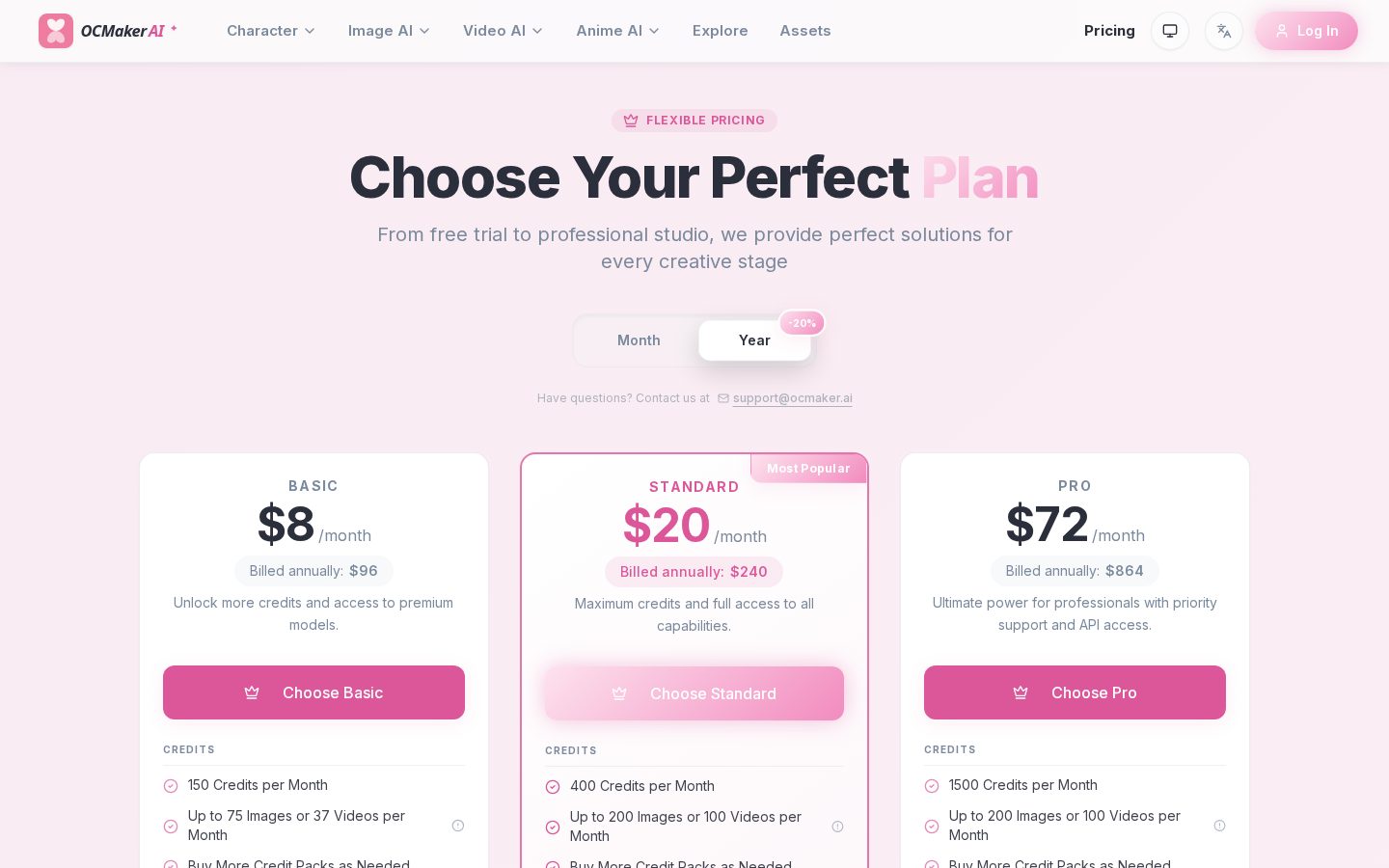 OCMaker AI Pricing
