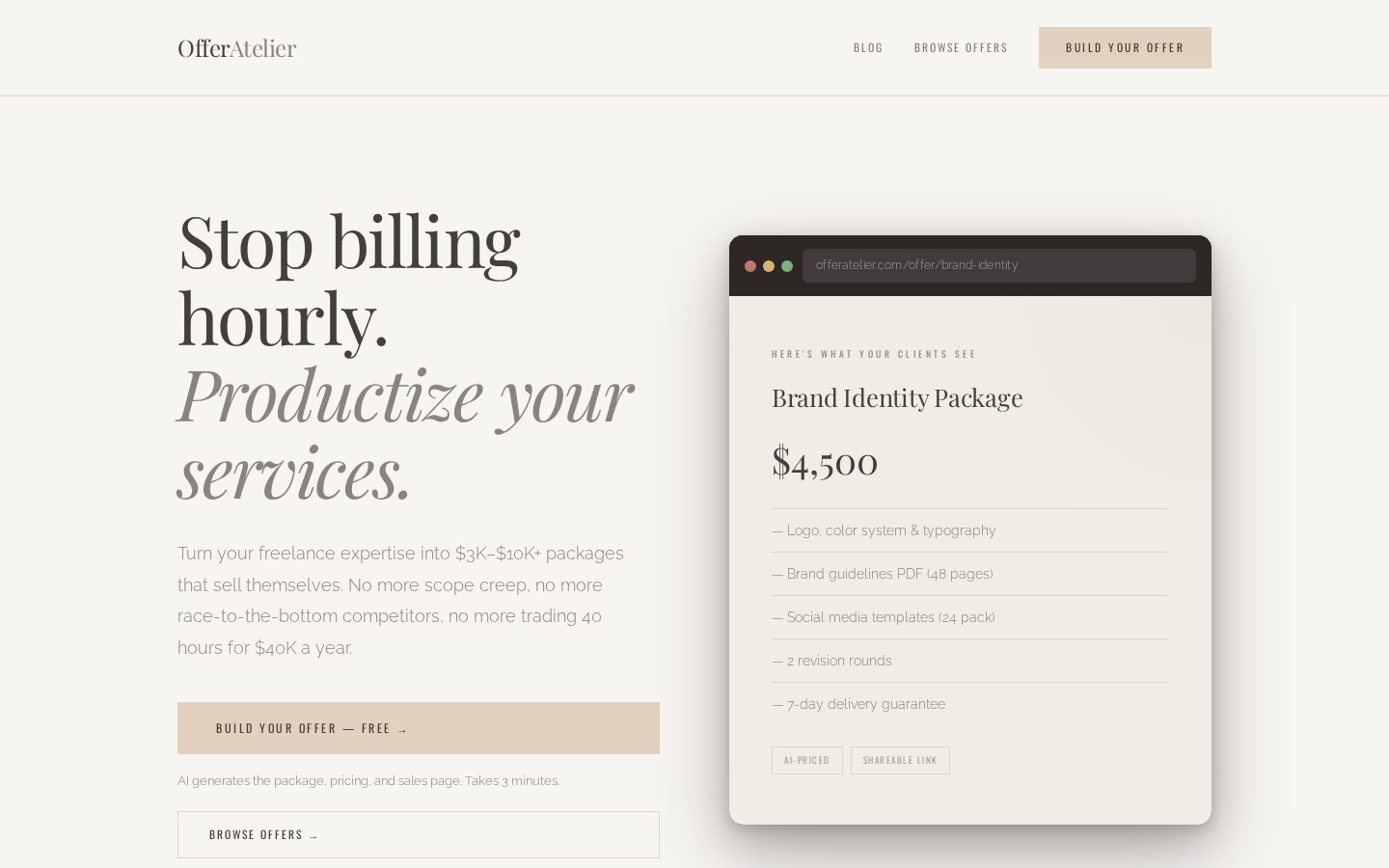 OfferKit Homepage