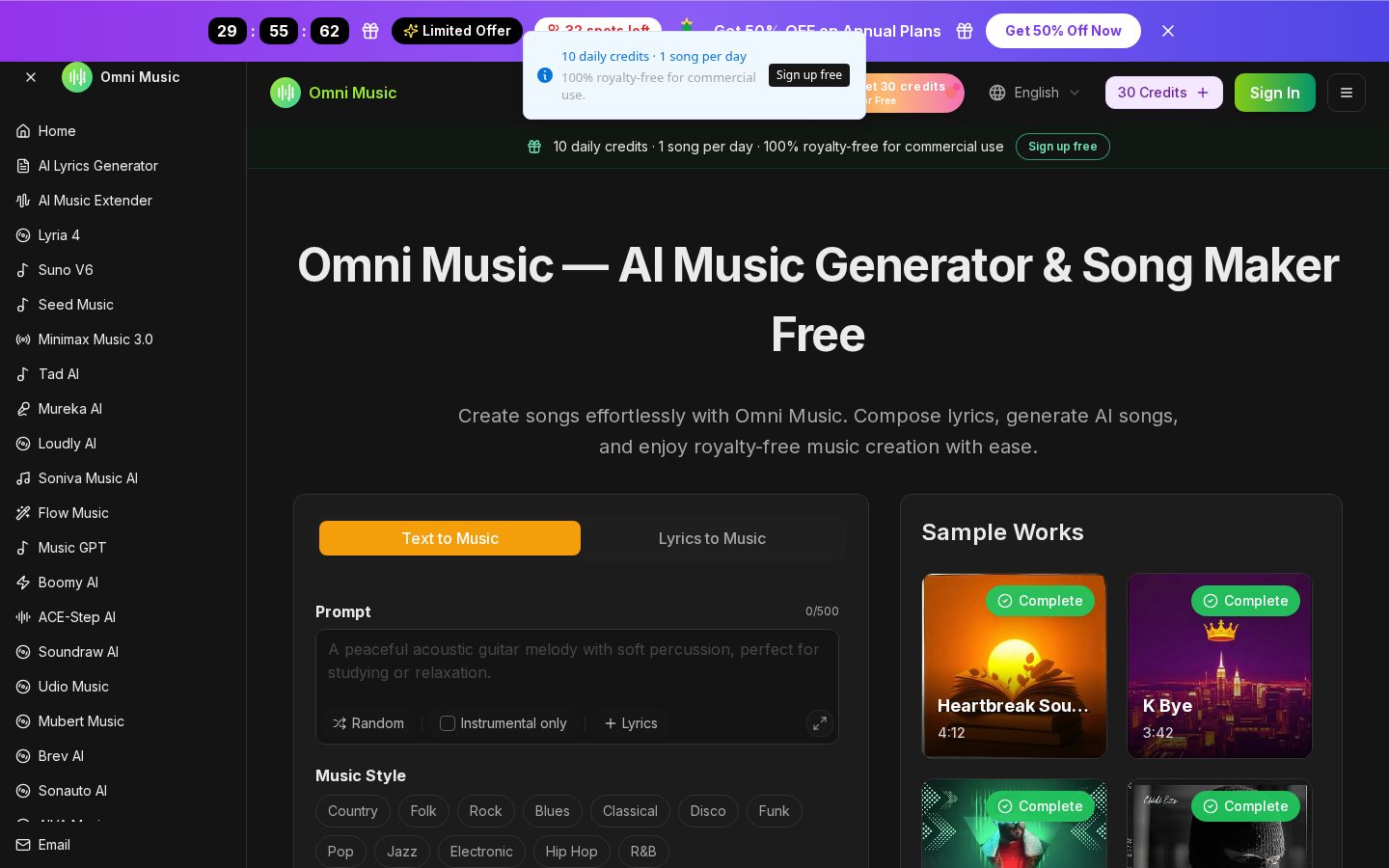 Omni Music AI Music Generator Homepage