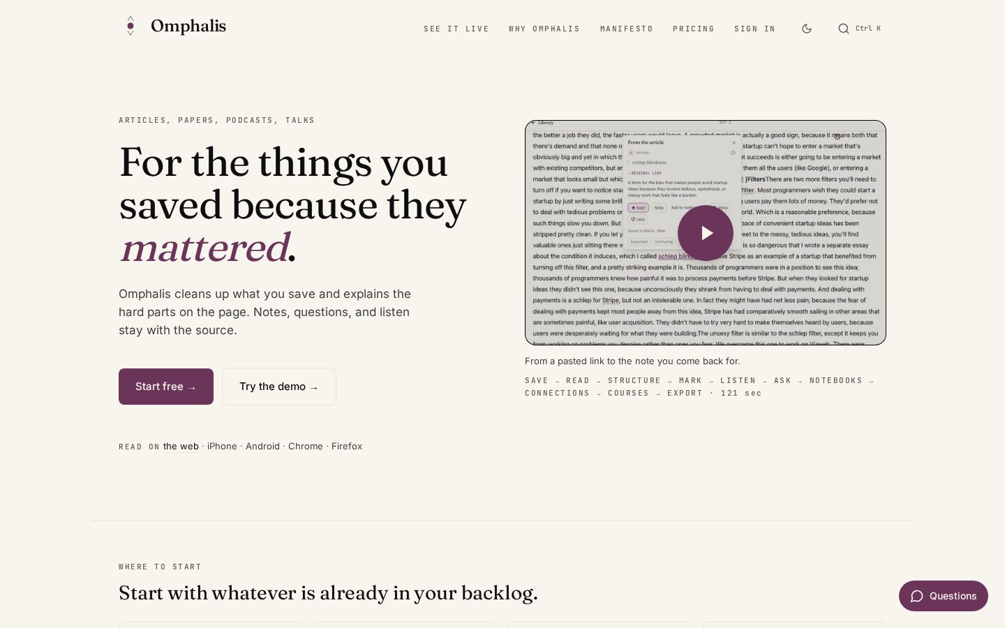 Omphalis Homepage
