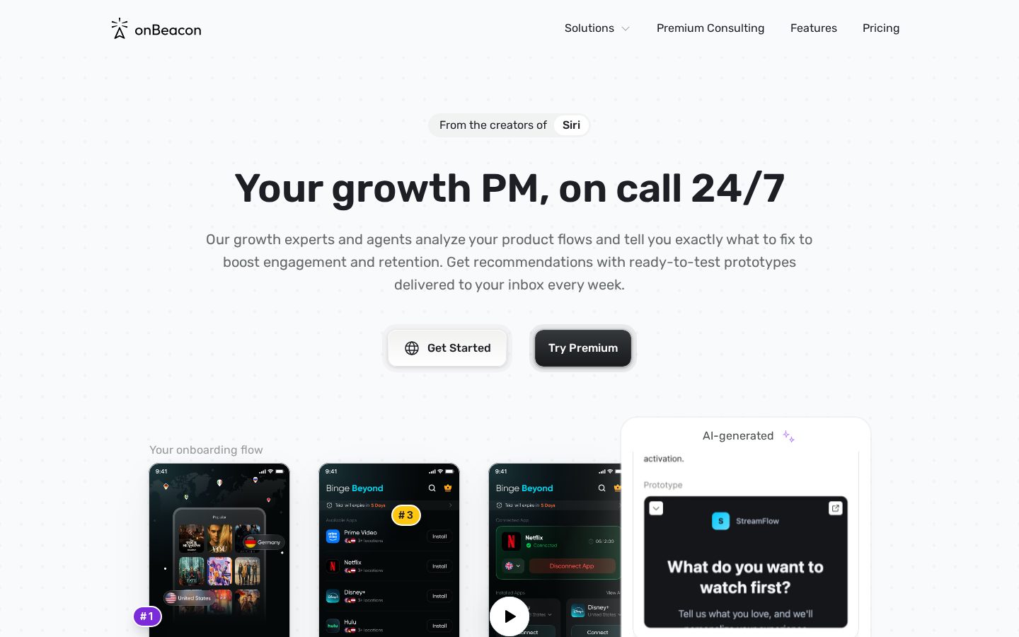 onBeacon Homepage