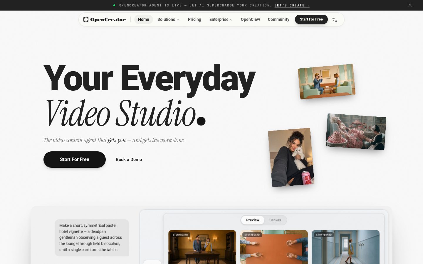 OpenCreator Homepage