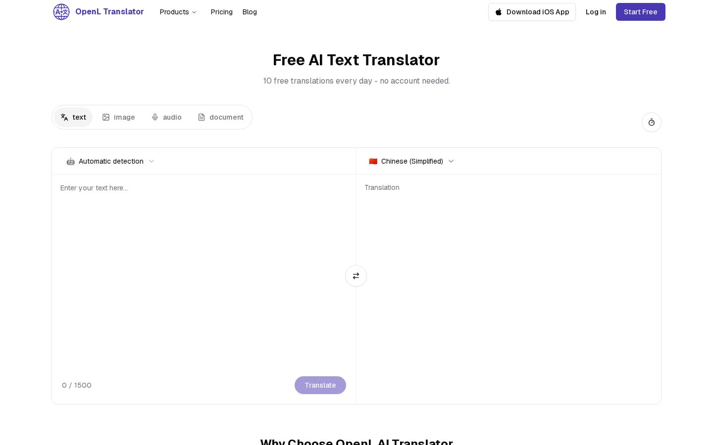 OpenL Translator Homepage