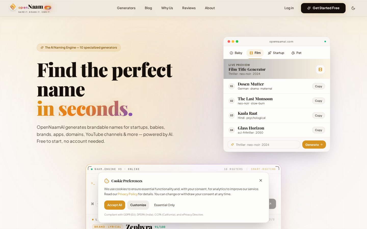 OpenNaamAI Homepage