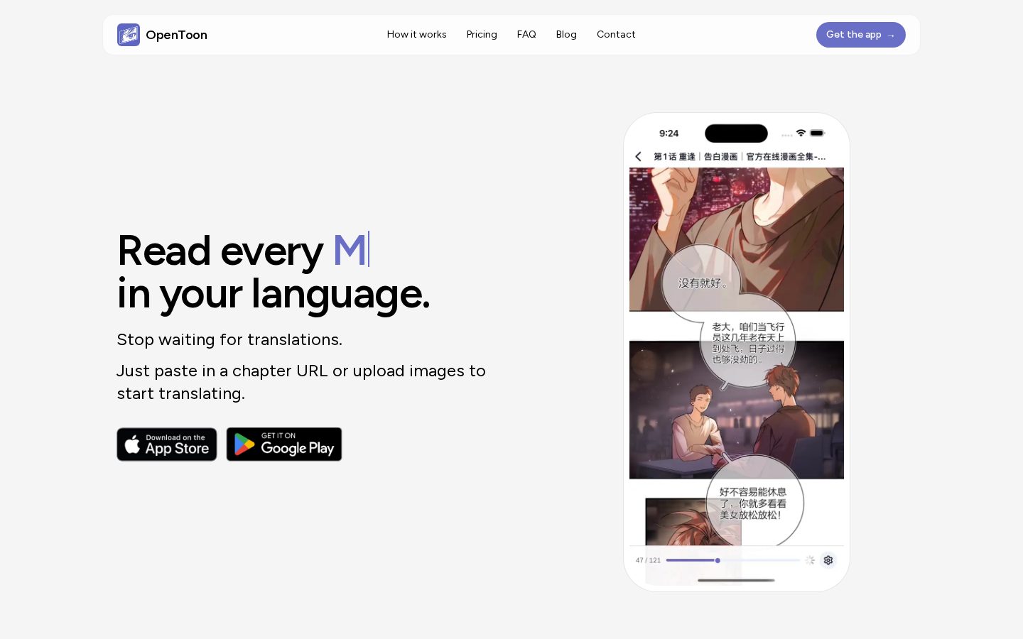 OpenToon Homepage