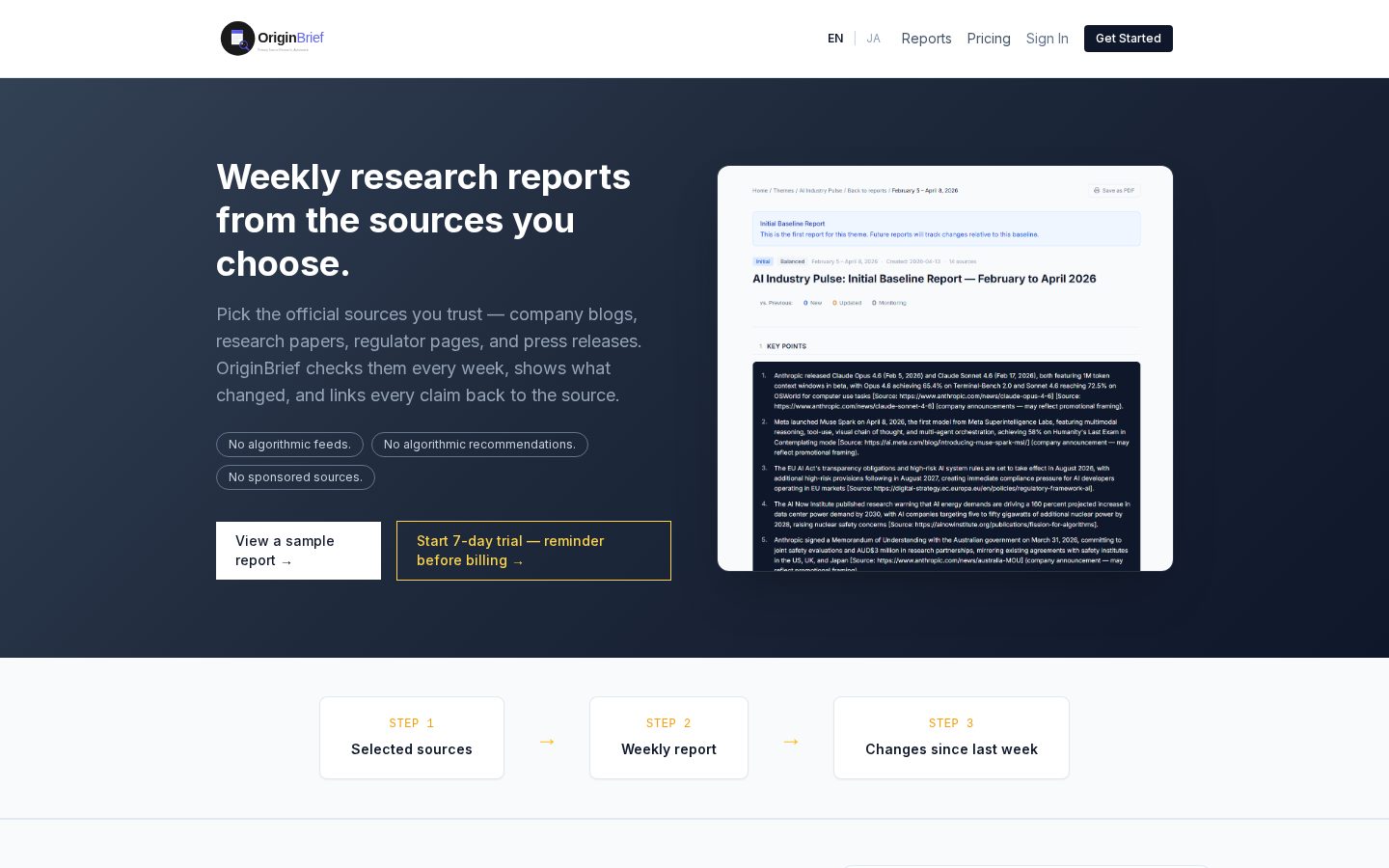 OriginBrief Homepage