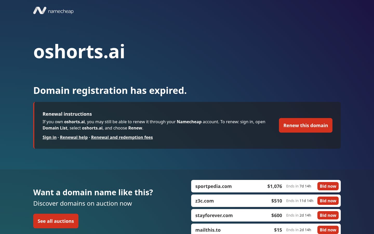 Oshorts Homepage