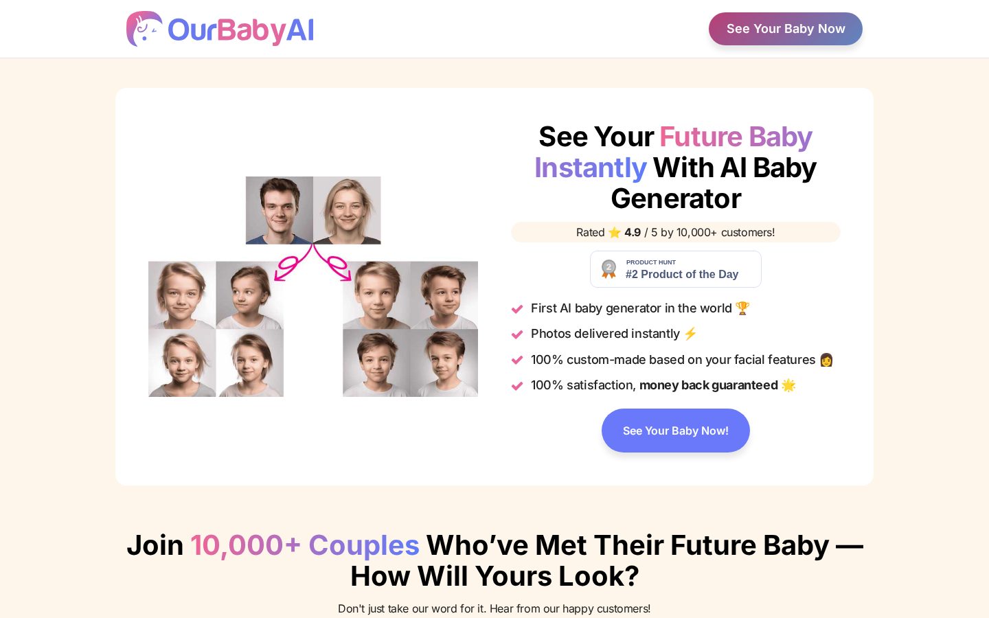 OurBabyAI Homepage