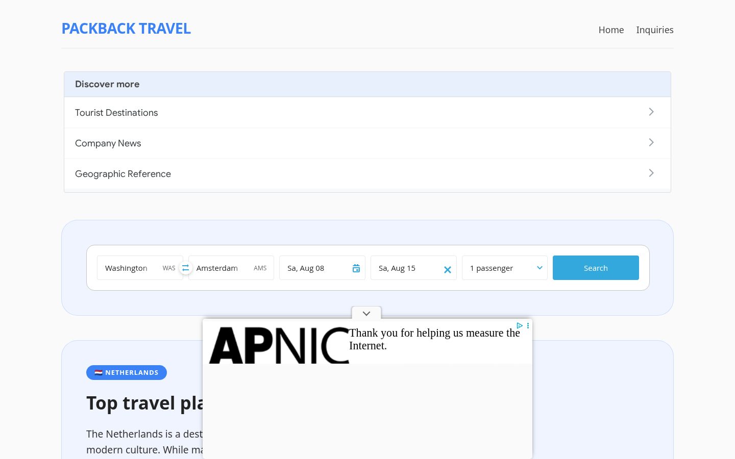 Packback Homepage