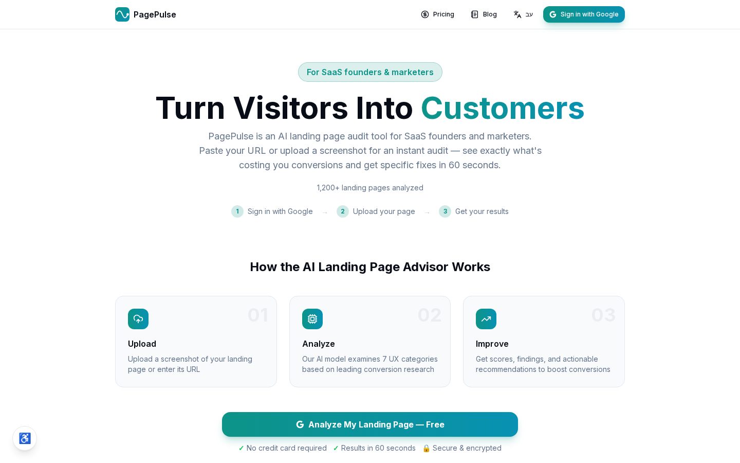 pagePulse Homepage