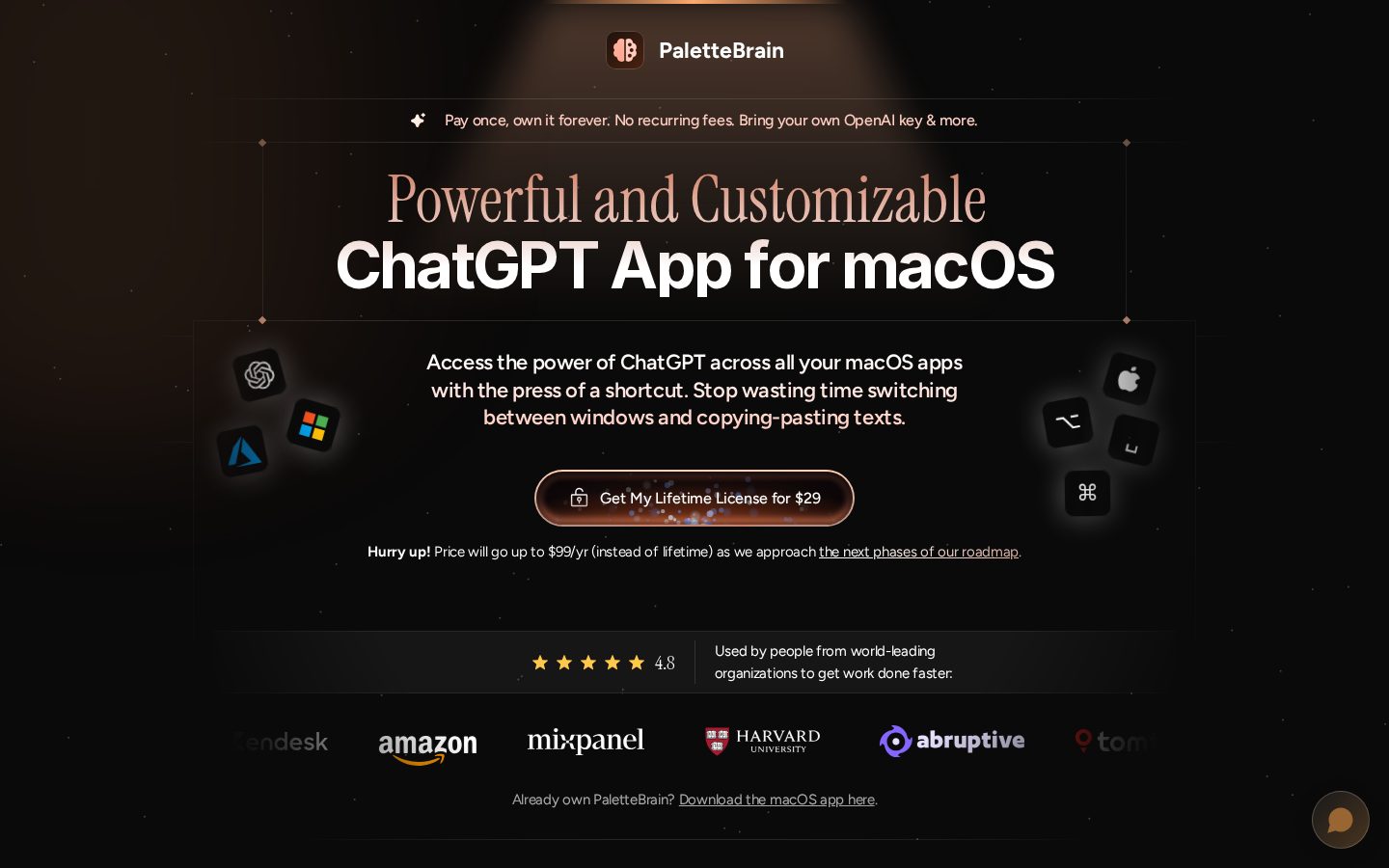 PaletteBrain Homepage