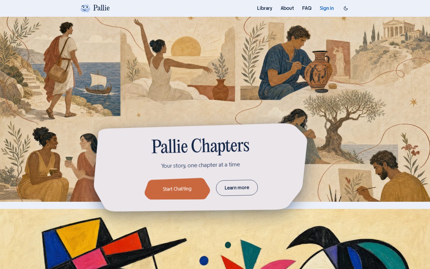 Pallie Homepage
