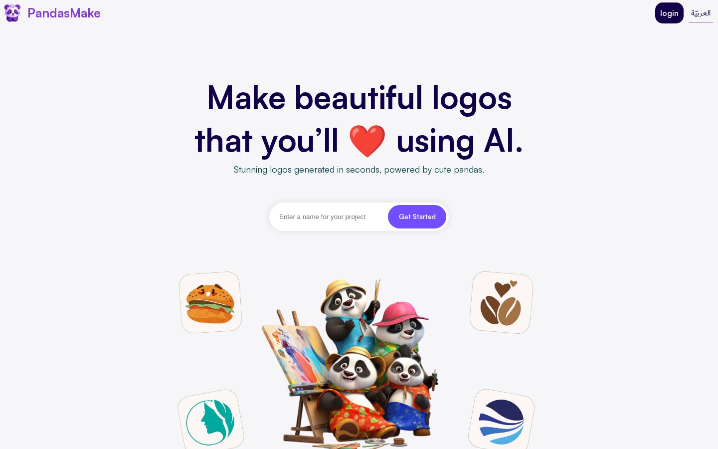 Pandas Make Homepage