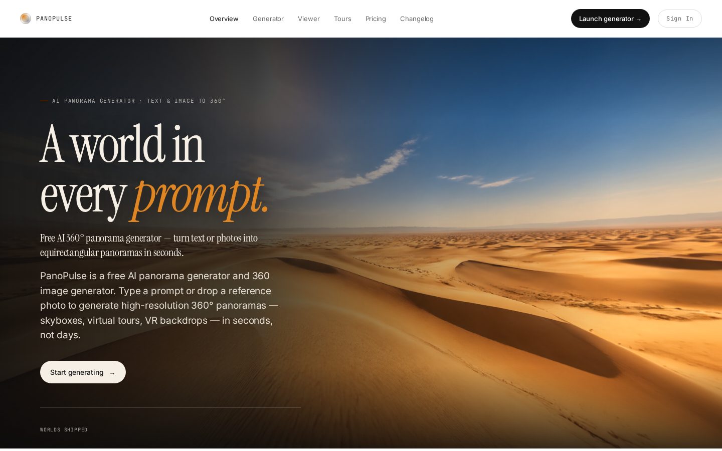 PanoPulse Homepage