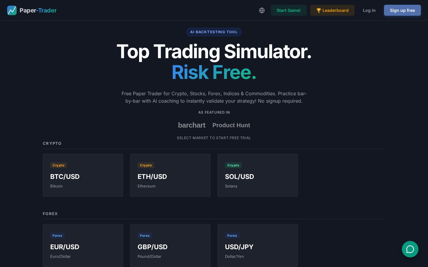 PaperTrader Homepage