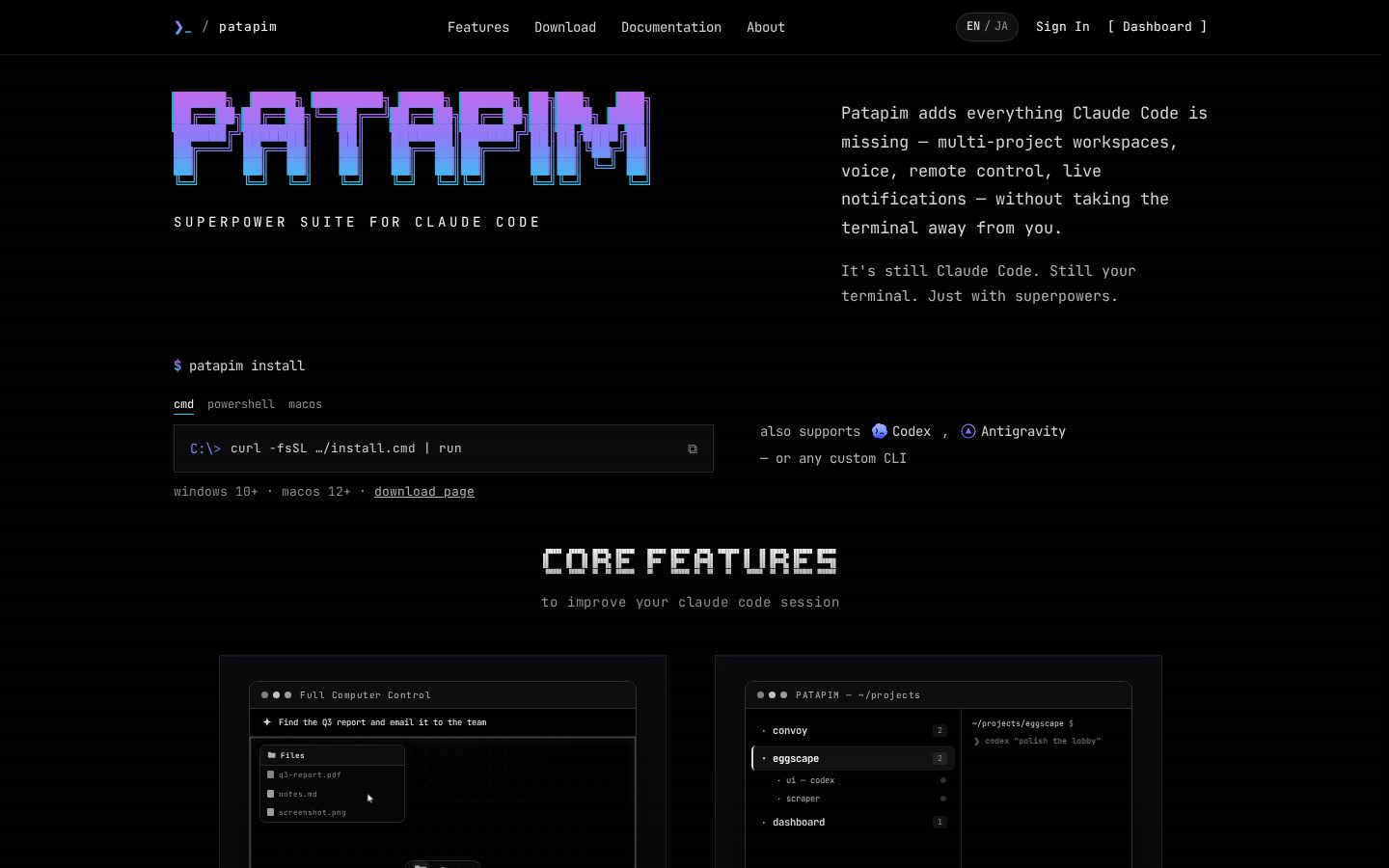 PATAPIM Homepage