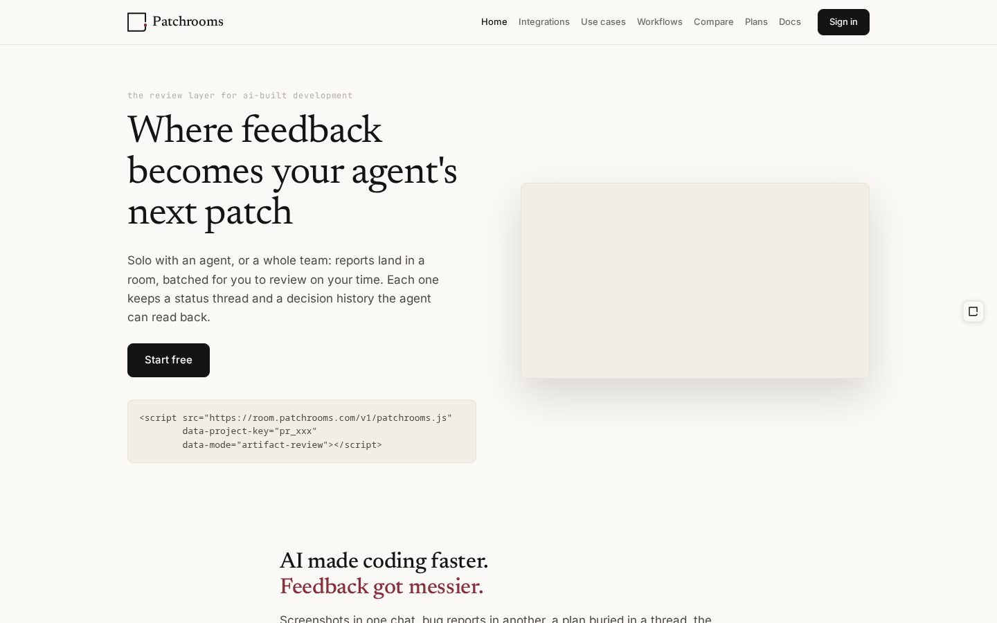 Patchrooms Homepage