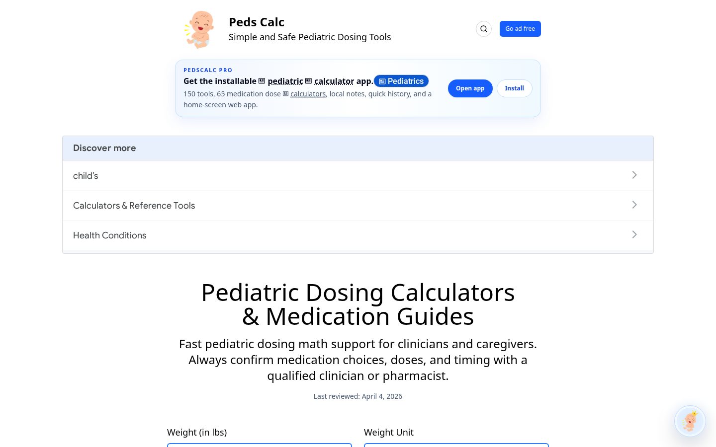 PedsCalc Homepage