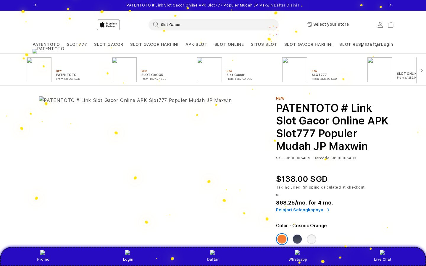 PersuadMe Homepage