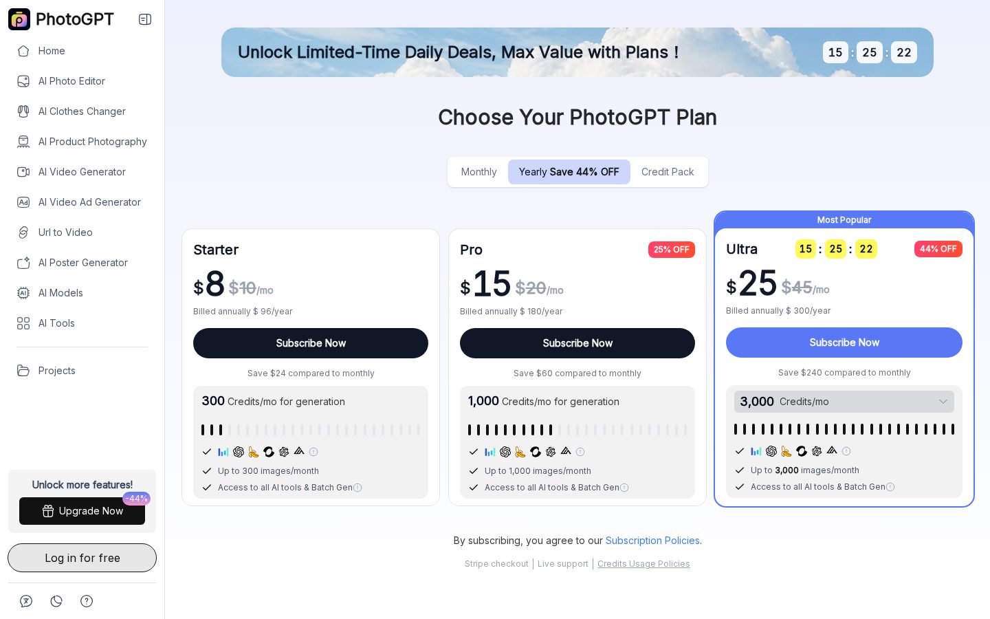 PhotoGPT Pricing
