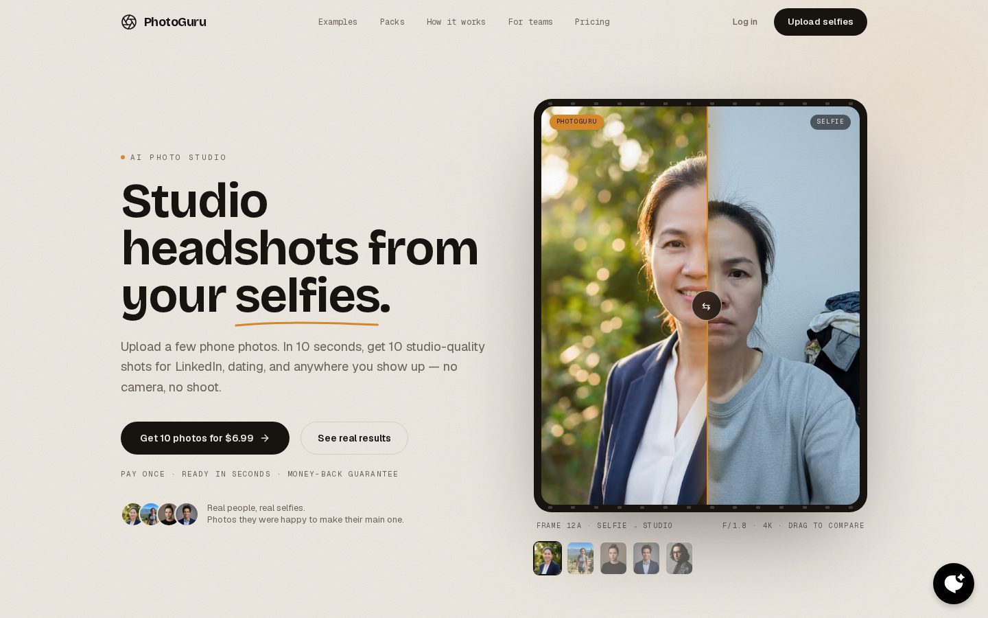 PhotoGuru AI Homepage