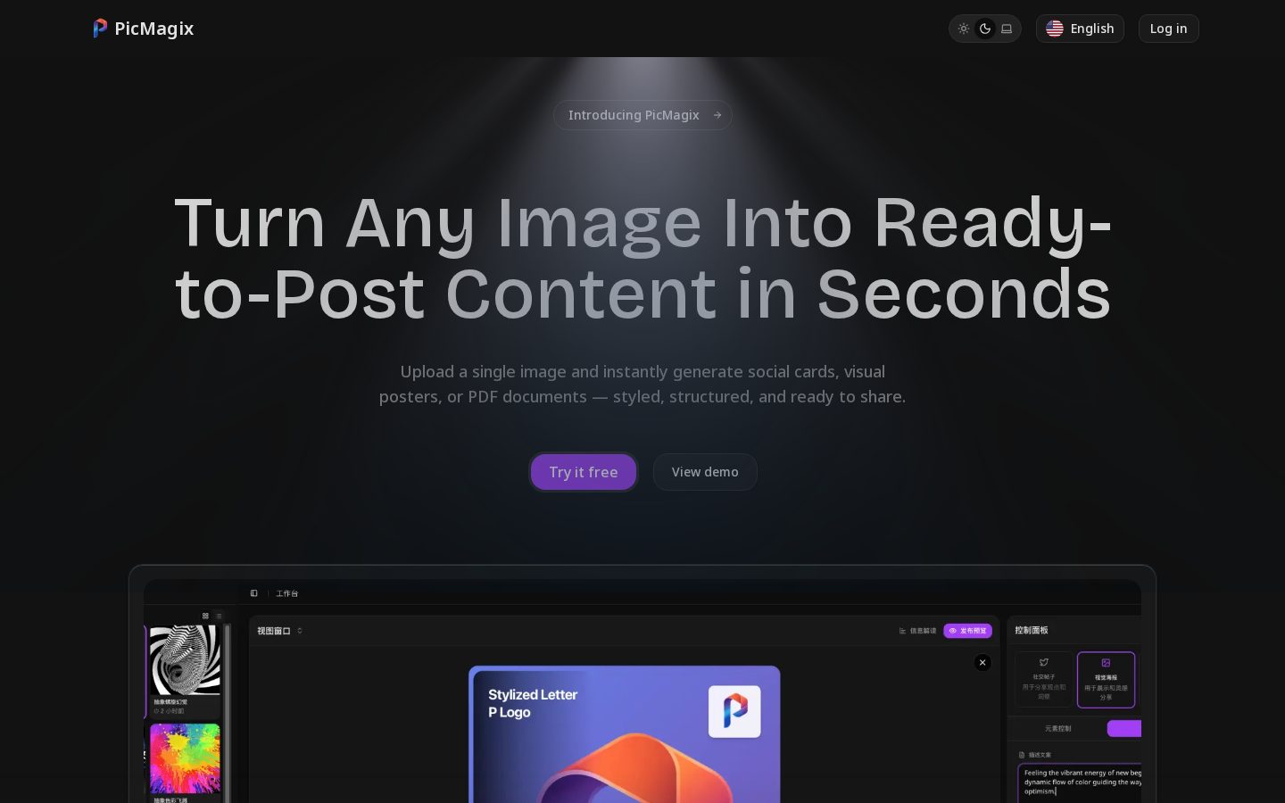 PicMagix Homepage