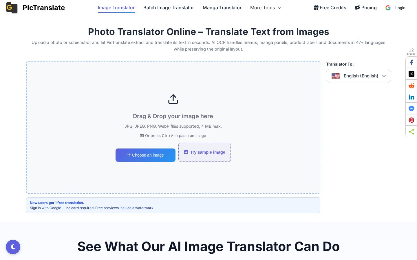 PicTranslate Homepage