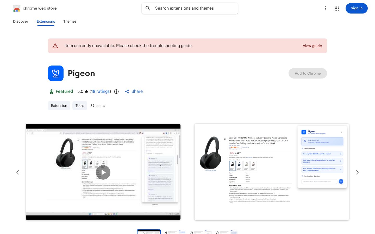 Pigeon Homepage