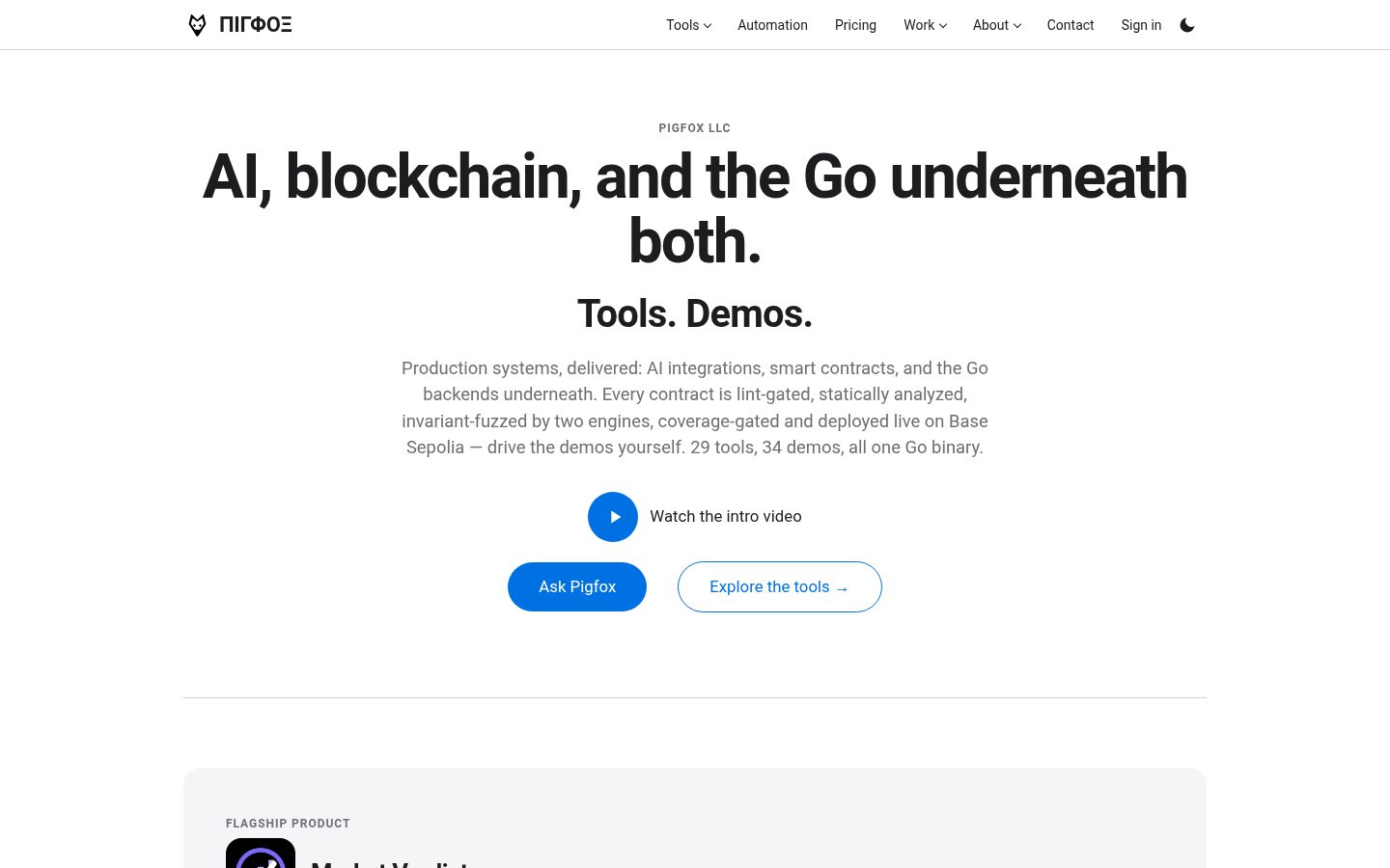 Pigfox Homepage
