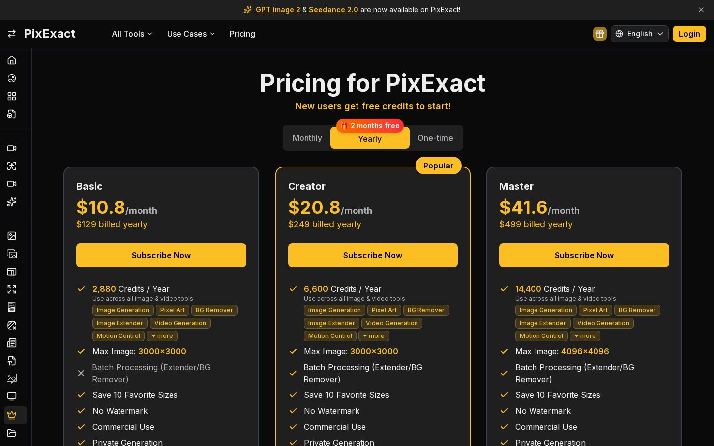 PixExact Pricing