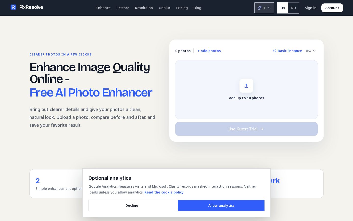 PixResolve Homepage