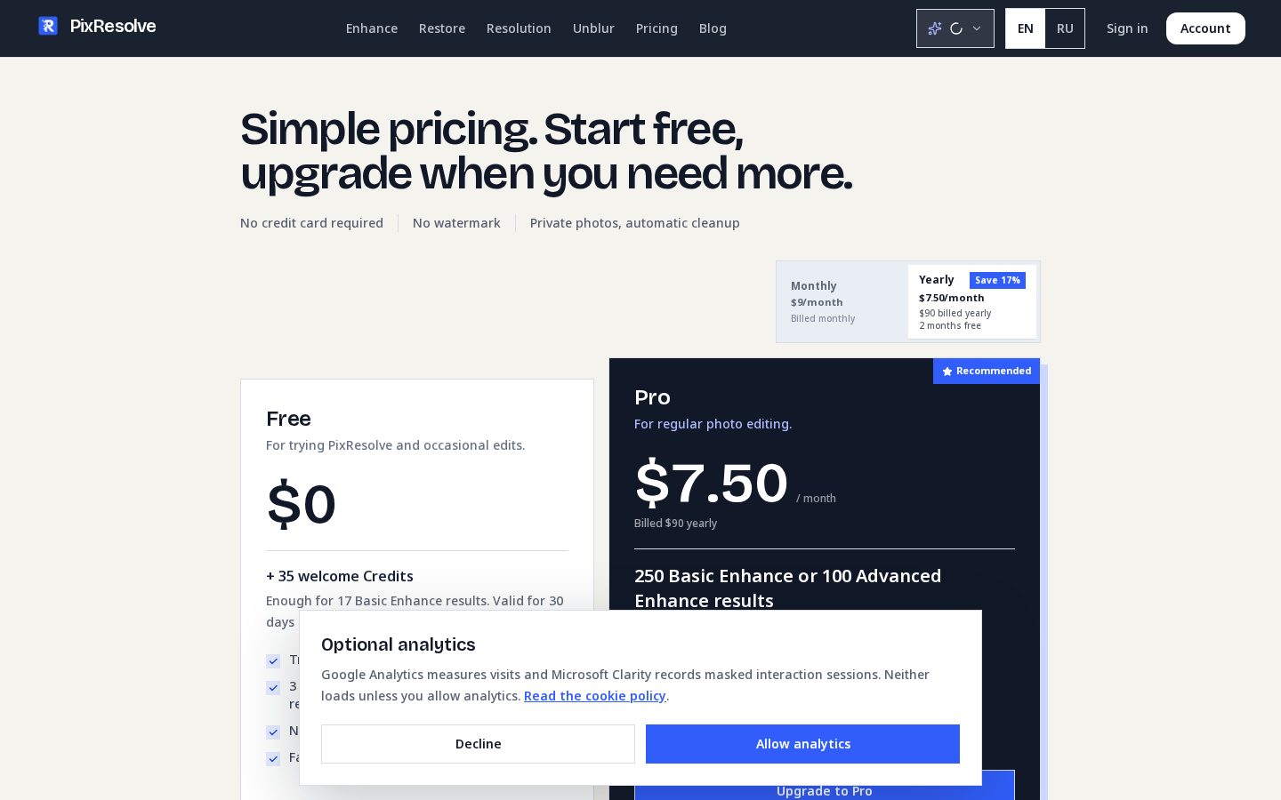 PixResolve Pricing