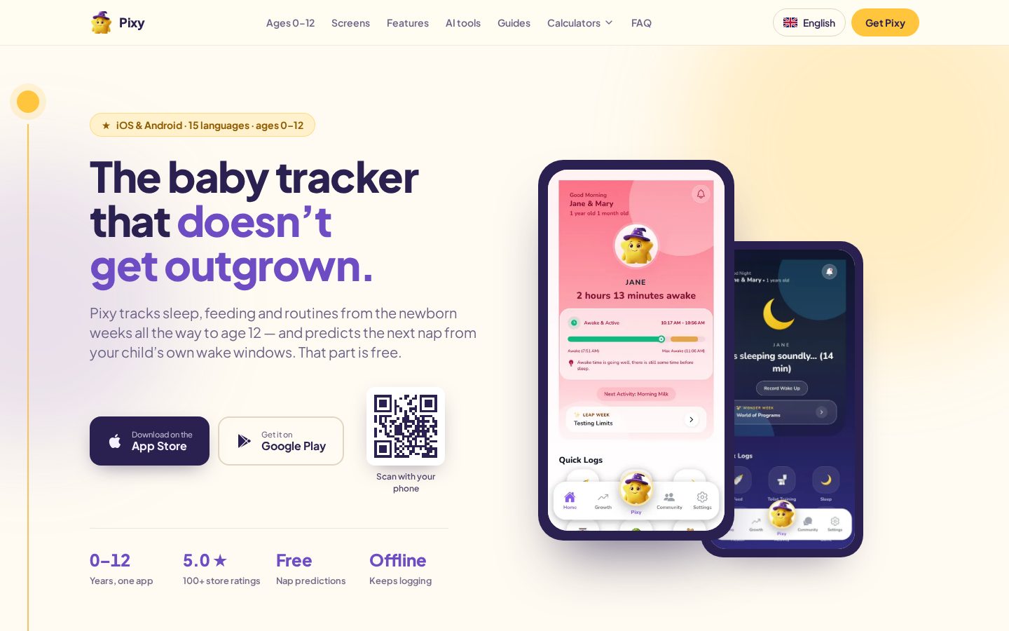 Pixy Homepage