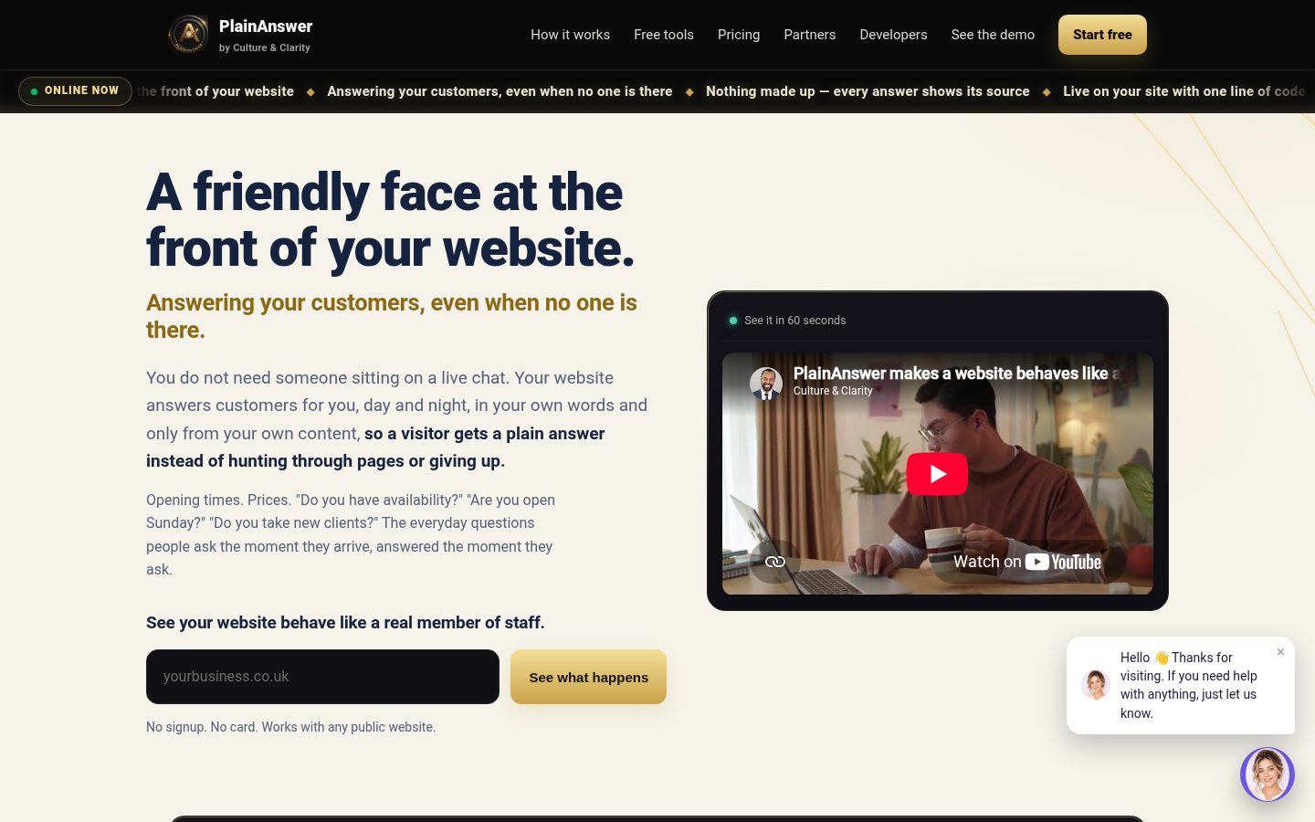 PlainAnswer Homepage